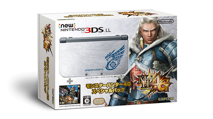 1409900364-monster-hunter-4-ultimate-new-nintendo-3ds-xl-packaging