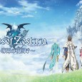 Tales of Zestiria