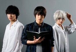 Death Note Live Action