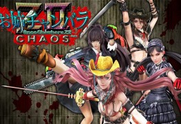 Onechanbara Z2: Chaos