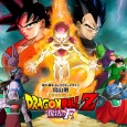 dragon ball z: la resurrezione di f