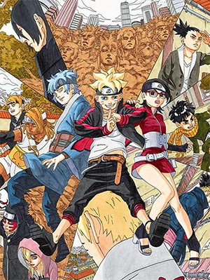 boruto