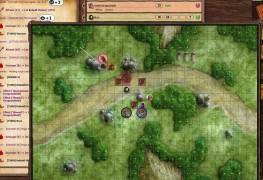 fantasy grounds