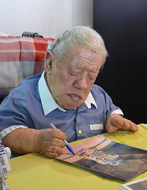 kenny baker