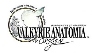 valkyrieanatomia