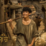 film asura