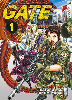 gate-manga