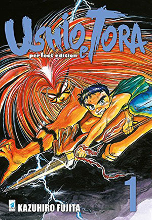 ushio-e-tora-perfect-edition