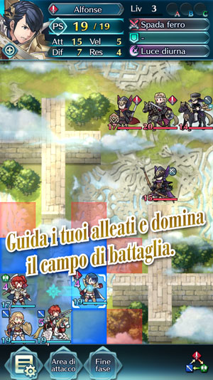 fire-emblem-android