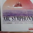 arc-symphony