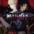 devilman-crybaby